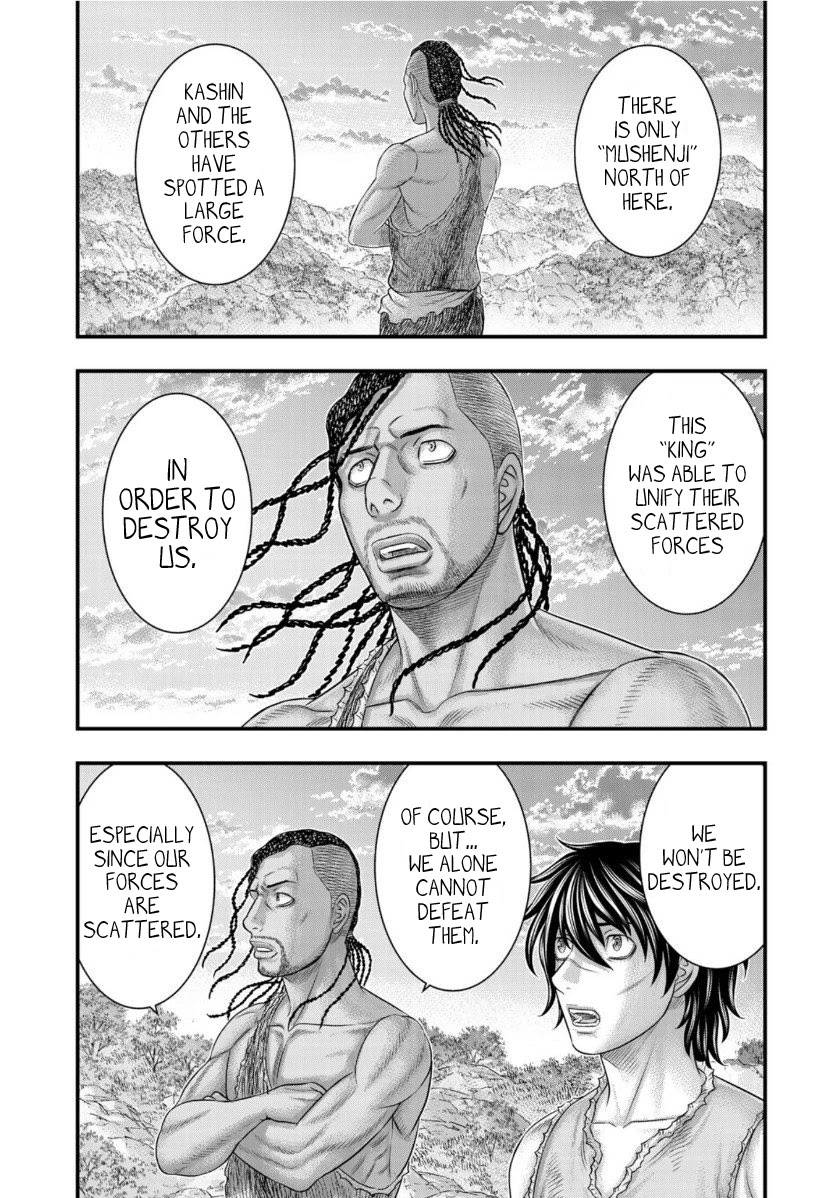 Read Sousei no Taiga chapter 63 image 15 on Lezhin
