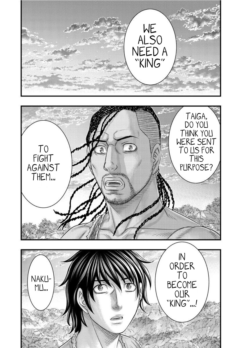 Read Sousei no Taiga chapter 63 image 16 on Lezhin