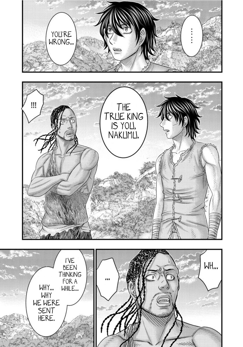 Read Sousei no Taiga chapter 63 image 17 on Lezhin