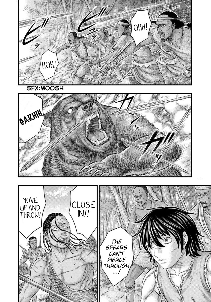 Read Sousei no Taiga chapter 63 image 3 on Lezhin