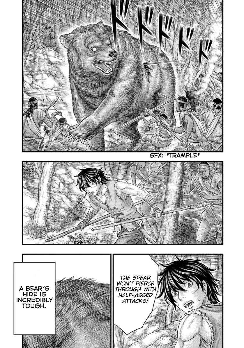 Read Sousei no Taiga chapter 63 image 4 on Lezhin