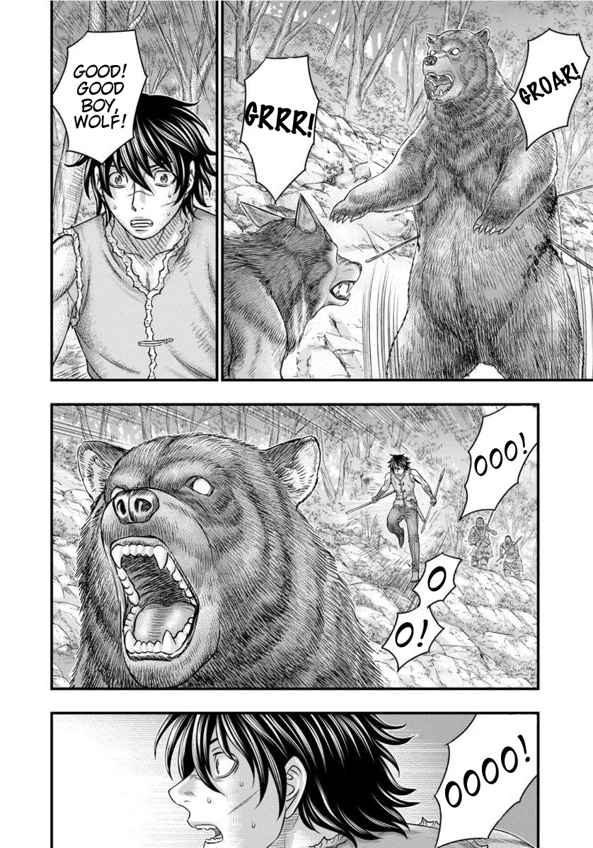 Read Sousei no Taiga chapter 63 image 6 on Lezhin
