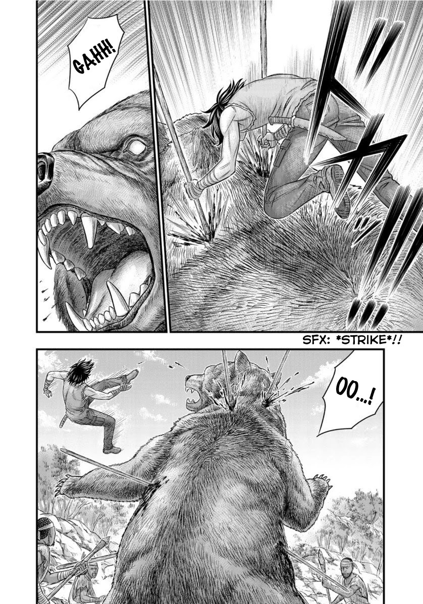 Read Sousei no Taiga chapter 63 image 8 on Lezhin