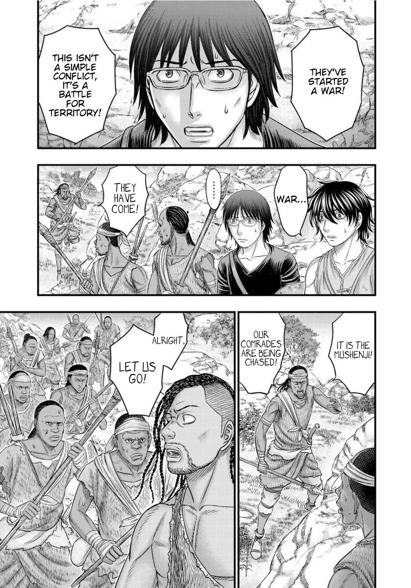 Read Sousei no Taiga chapter 65 image 10 on Lezhin