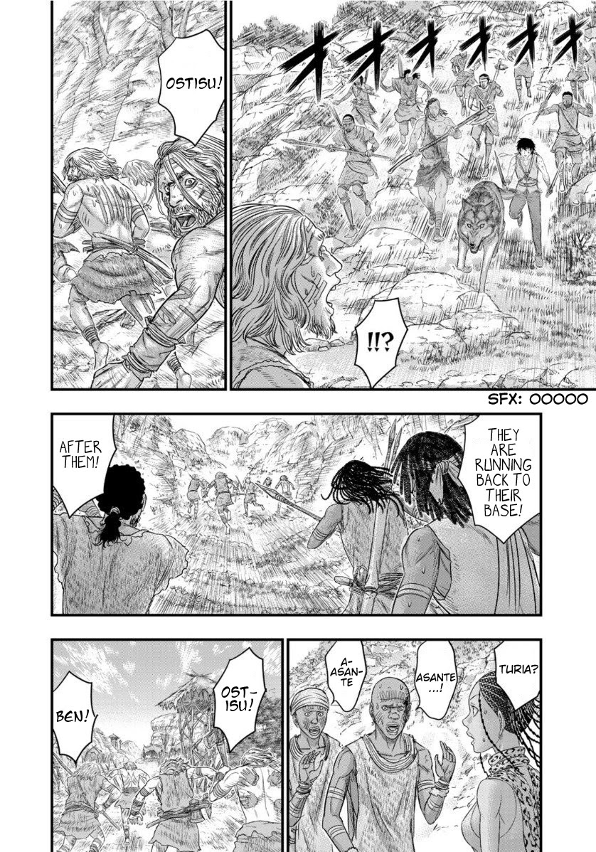 Read Sousei no Taiga chapter 65 image 13 on Lezhin