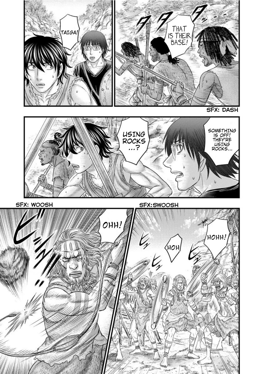 Read Sousei no Taiga chapter 65 image 14 on Lezhin