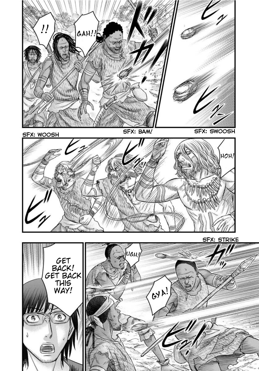 Read Sousei no Taiga chapter 65 image 15 on Lezhin