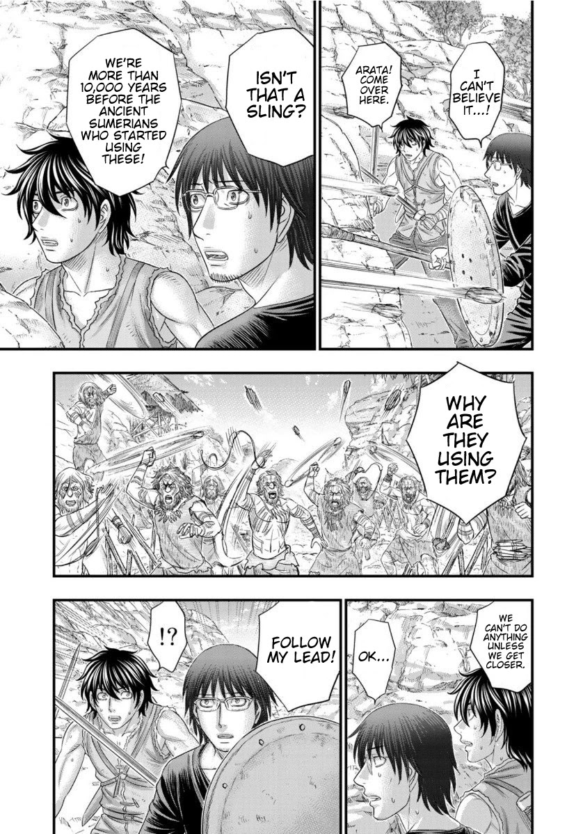 Read Sousei no Taiga chapter 65 image 16 on Lezhin