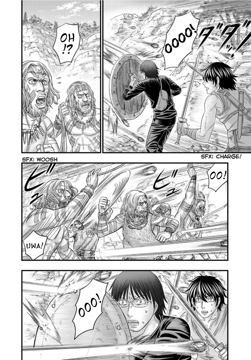 Read Sousei no Taiga chapter 65 image 17 on Lezhin