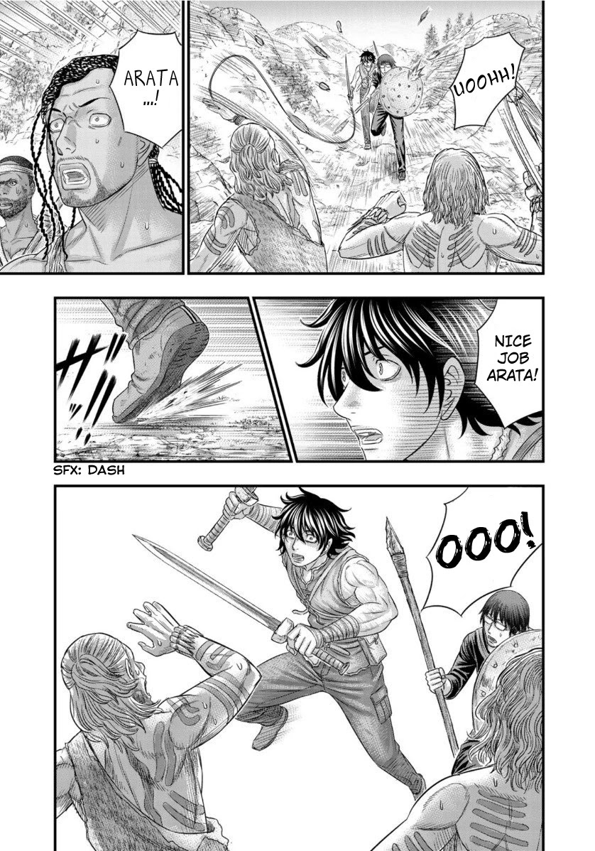 Read Sousei no Taiga chapter 65 image 18 on Lezhin