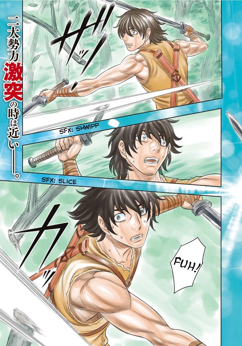 Read Sousei no Taiga chapter 65 image 2 on Lezhin