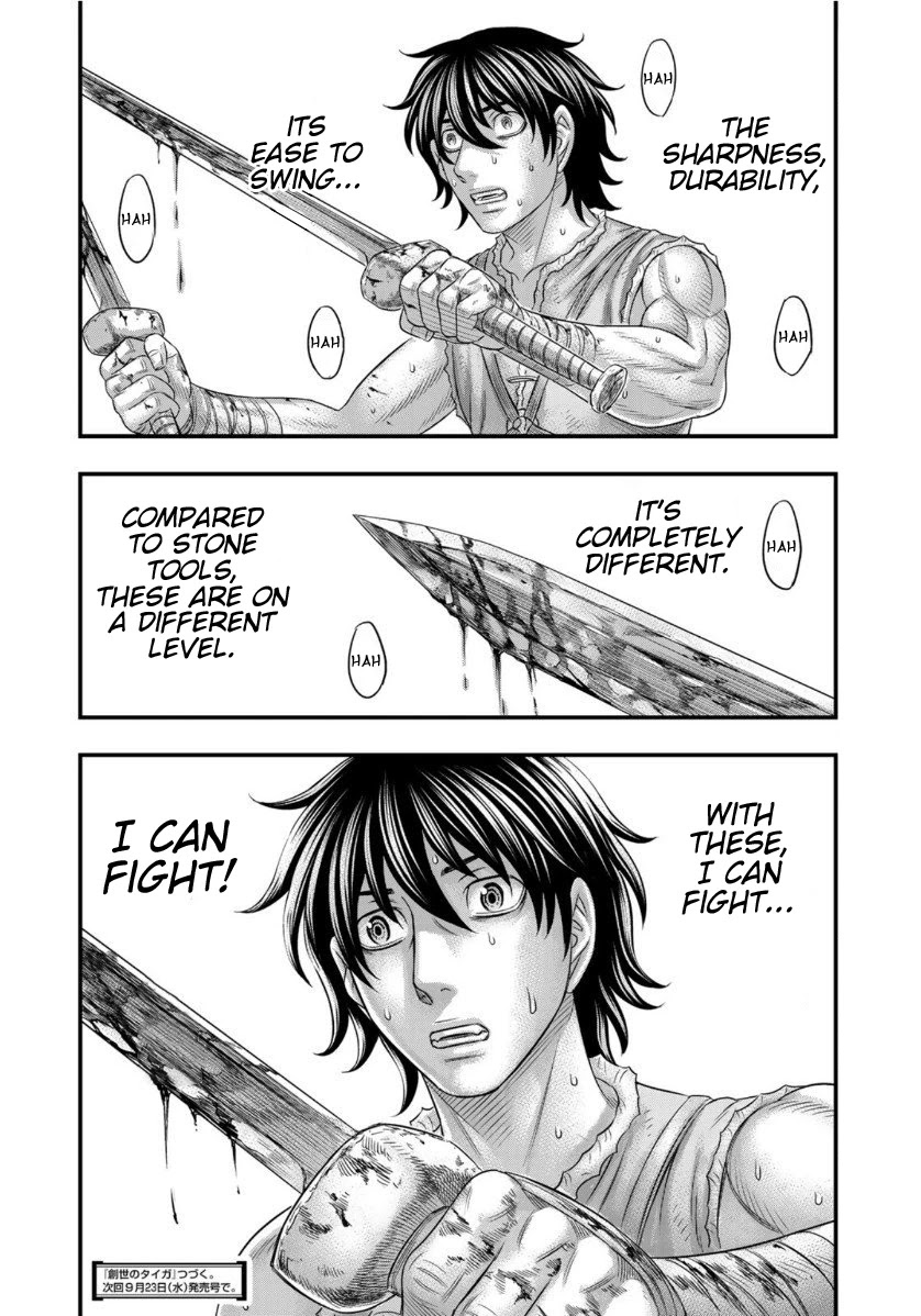 Read Sousei no Taiga chapter 65 image 23 on Lezhin