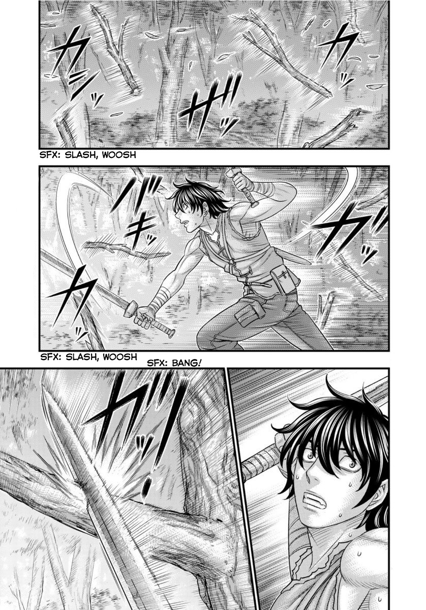 Read Sousei no Taiga chapter 65 image 4 on Lezhin