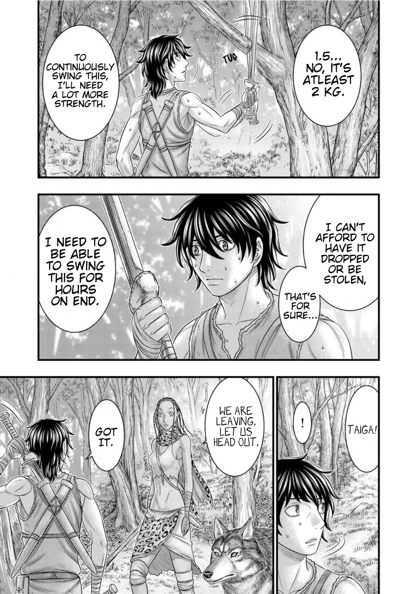 Read Sousei no Taiga chapter 65 image 6 on Lezhin