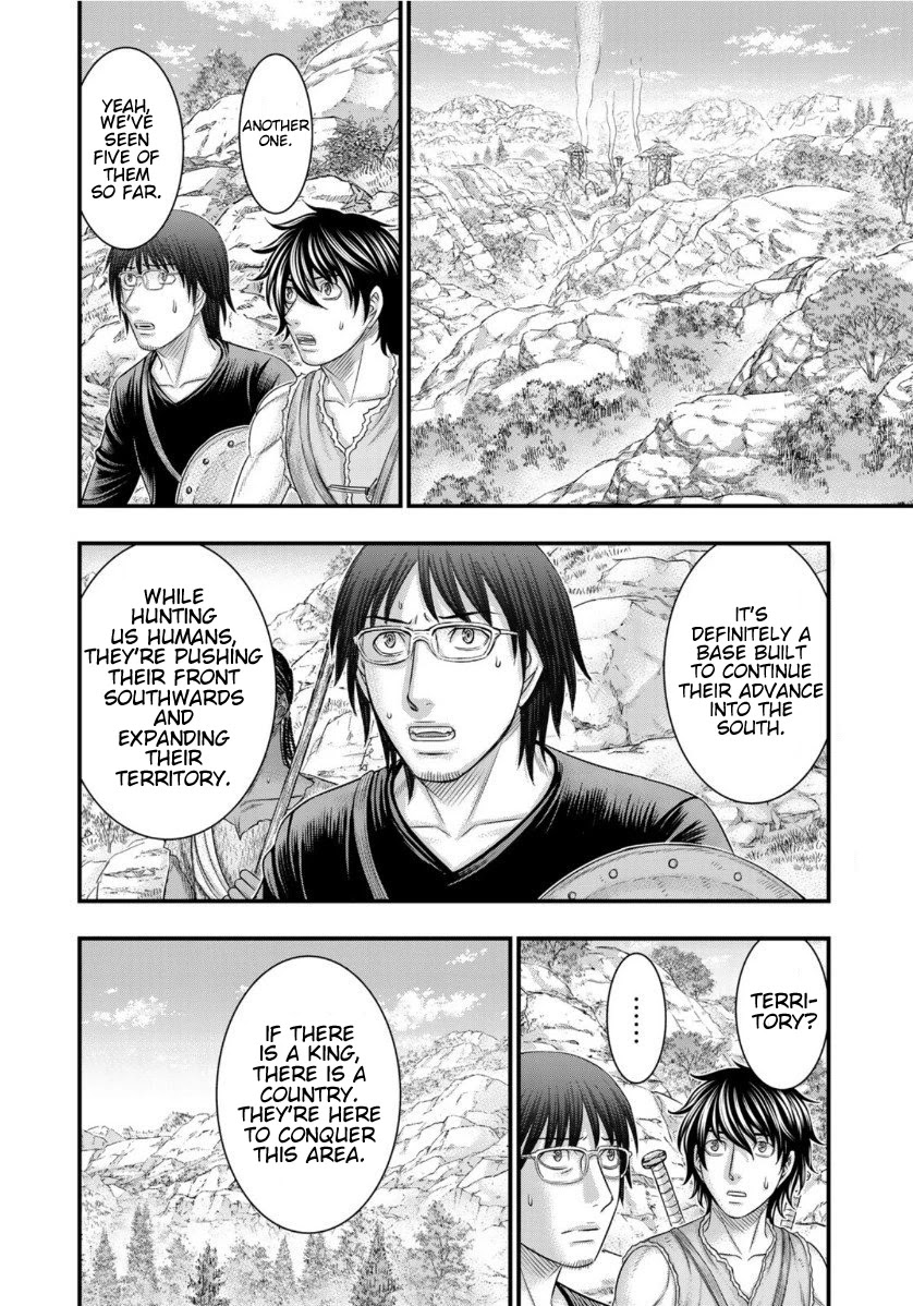 Read Sousei no Taiga chapter 65 image 9 on Lezhin