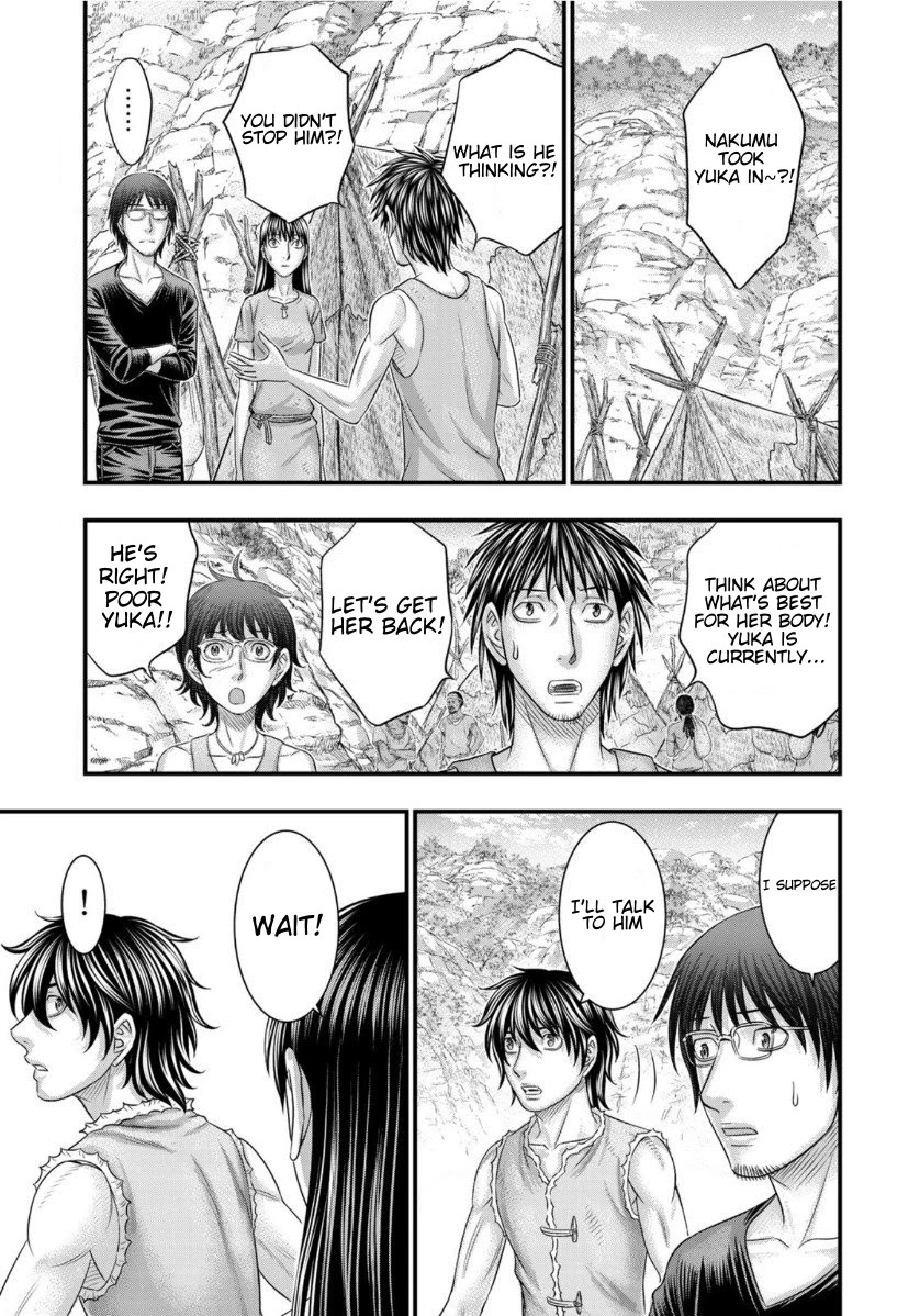 Read Sousei no Taiga chapter 67 image 10 on Lezhin