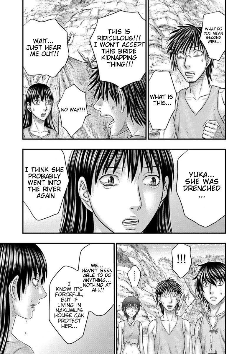 Read Sousei no Taiga chapter 67 image 12 on Lezhin