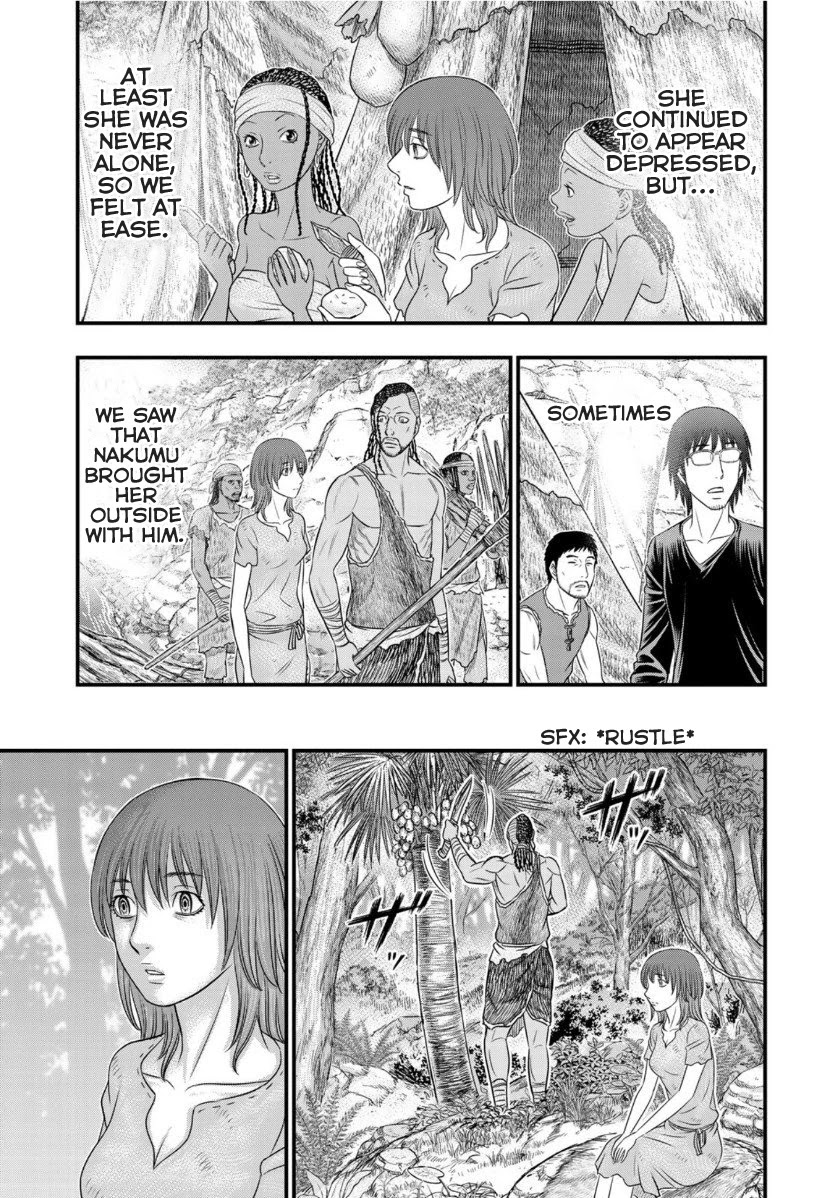 Read Sousei no Taiga chapter 67 image 14 on Lezhin