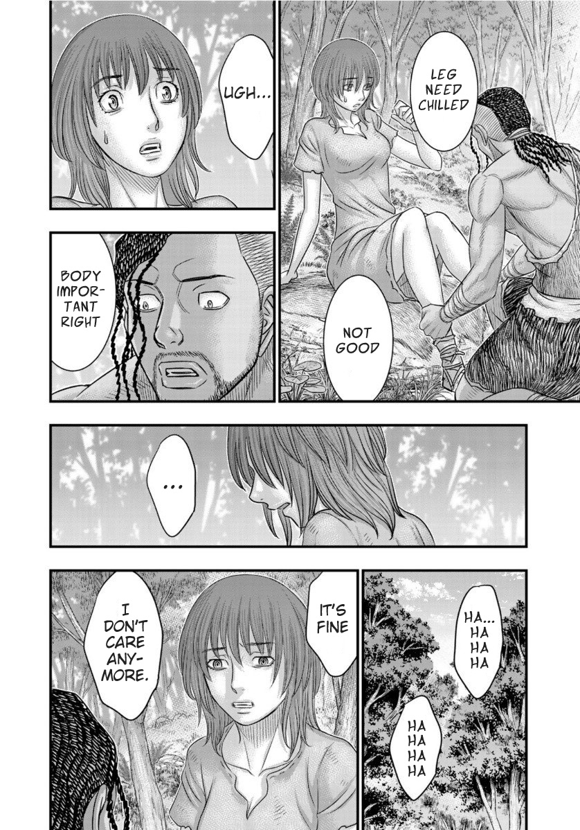 Read Sousei no Taiga chapter 67 image 17 on Lezhin