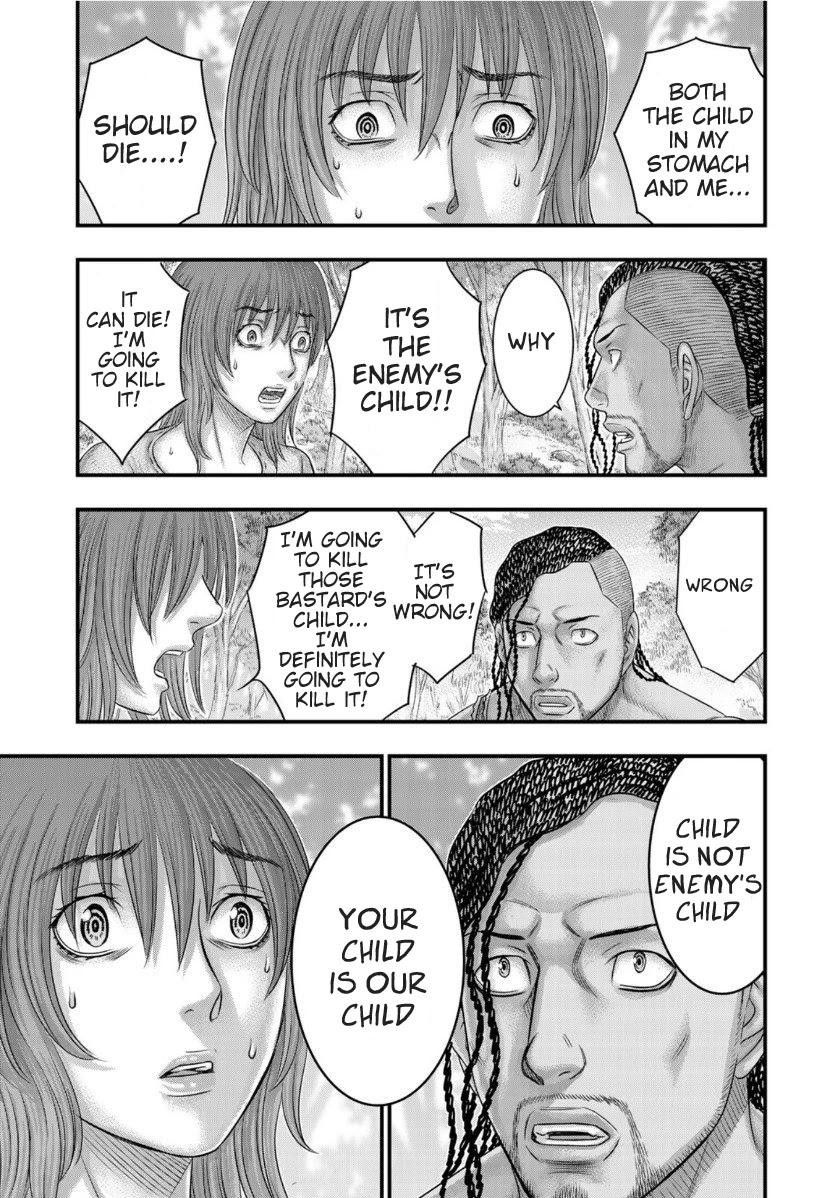 Read Sousei no Taiga chapter 67 image 18 on Lezhin
