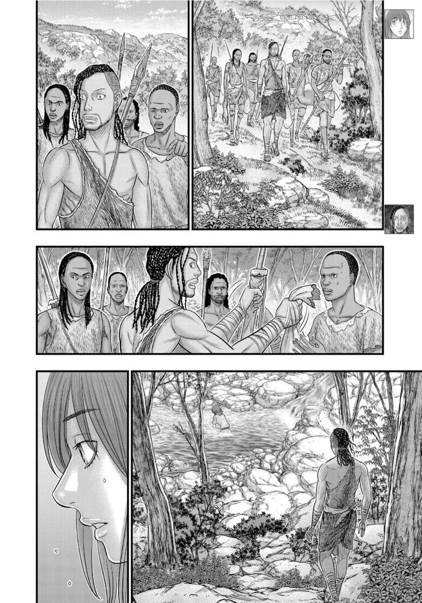 Read Sousei no Taiga chapter 67 image 3 on Lezhin
