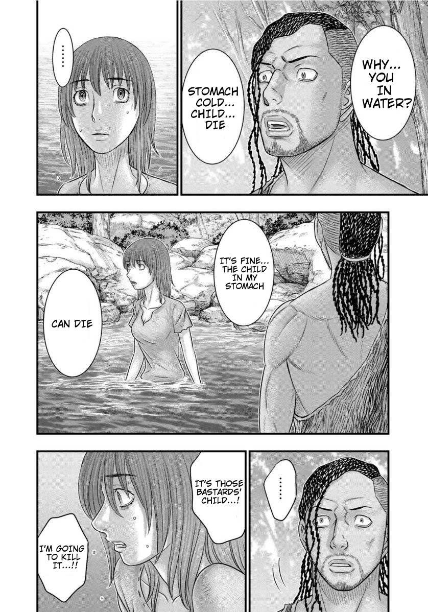 Read Sousei no Taiga chapter 67 image 5 on Lezhin