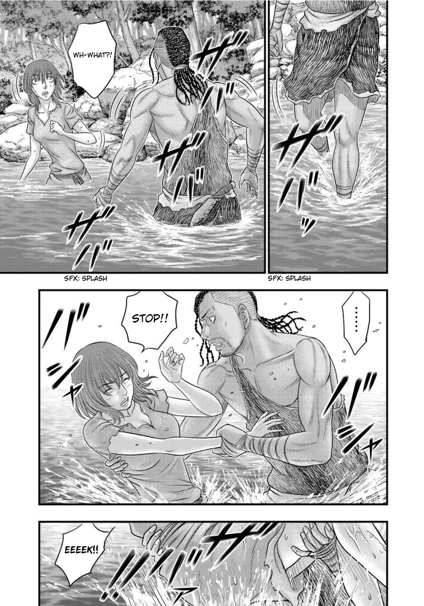 Read Sousei no Taiga chapter 67 image 6 on Lezhin