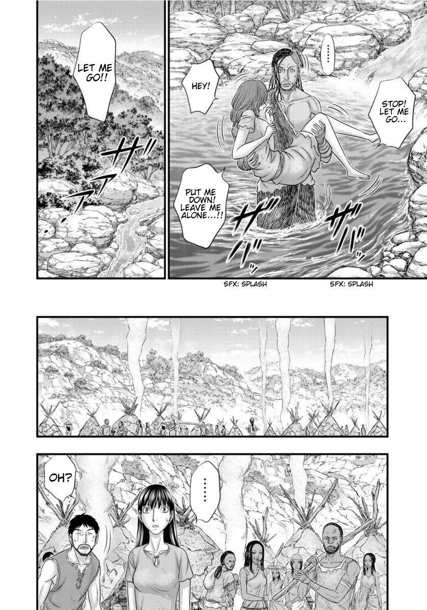 Read Sousei no Taiga chapter 67 image 7 on Lezhin