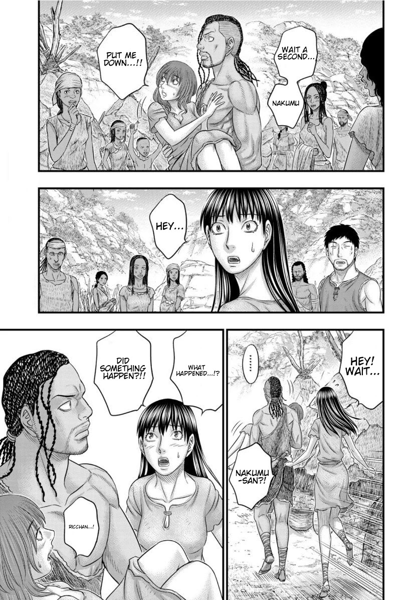 Read Sousei no Taiga chapter 67 image 8 on Lezhin