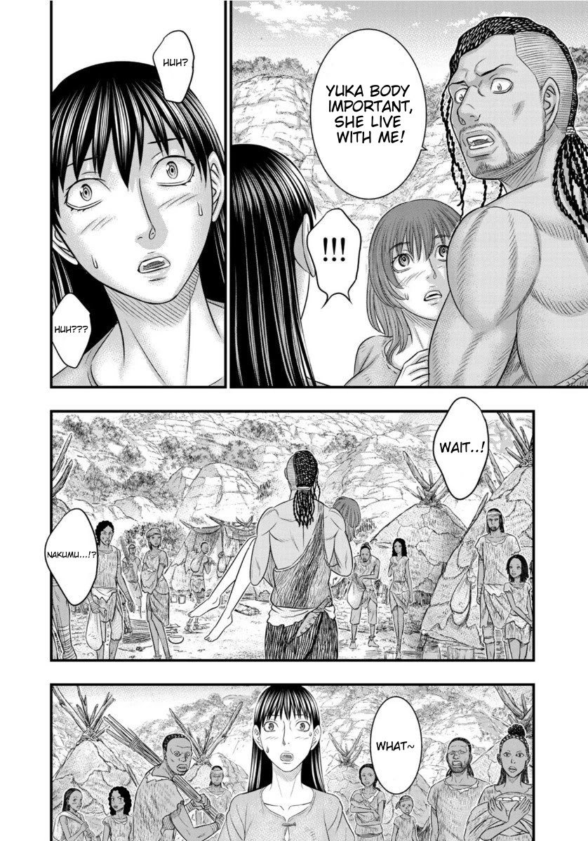 Read Sousei no Taiga chapter 67 image 9 on Lezhin