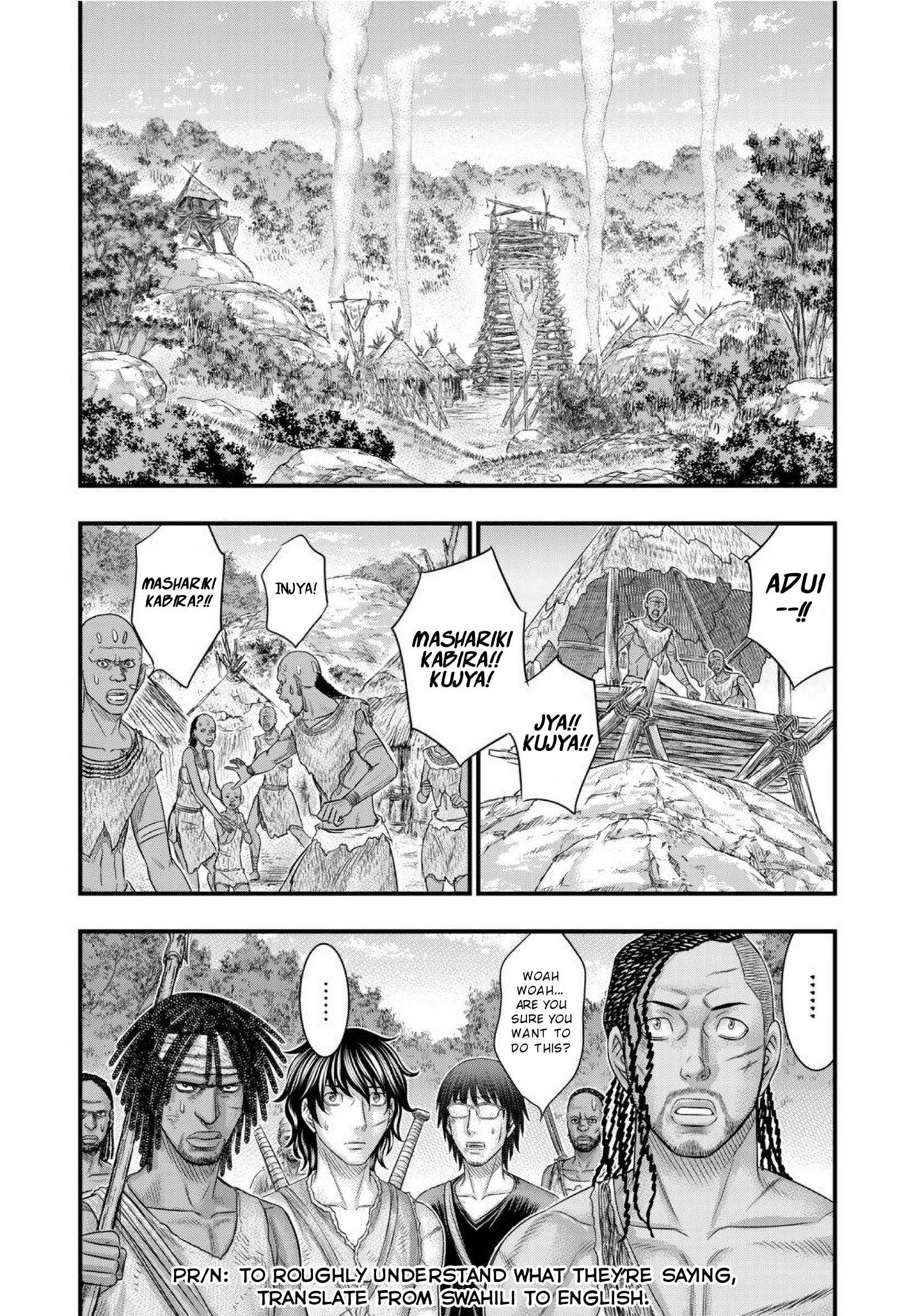 Read Sousei no Taiga chapter 68 image 12 on Lezhin