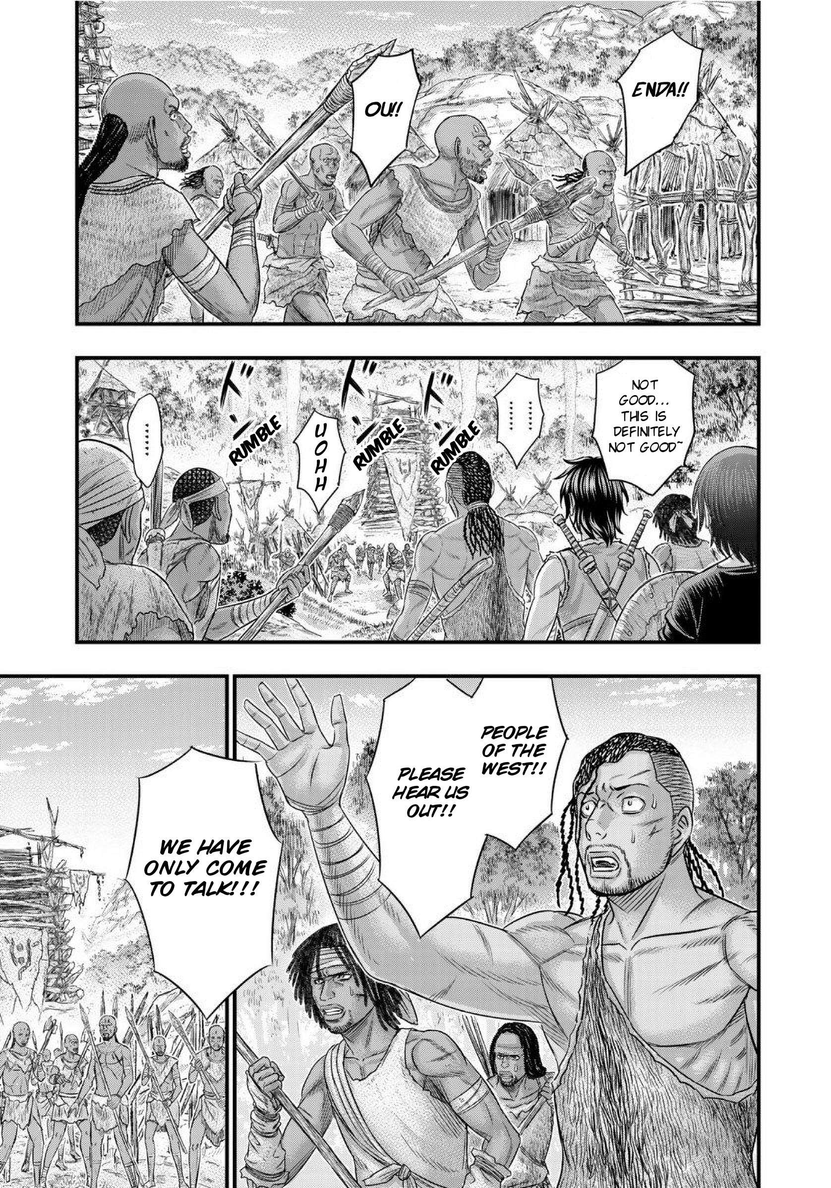 Read Sousei no Taiga chapter 68 image 13 on Lezhin