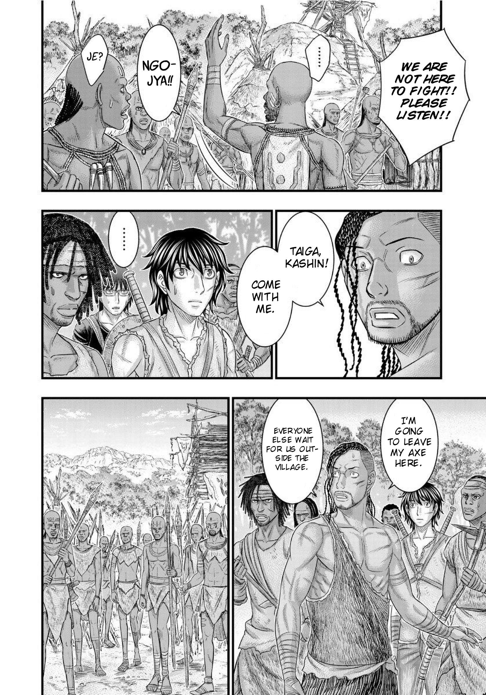 Read Sousei no Taiga chapter 68 image 14 on Lezhin