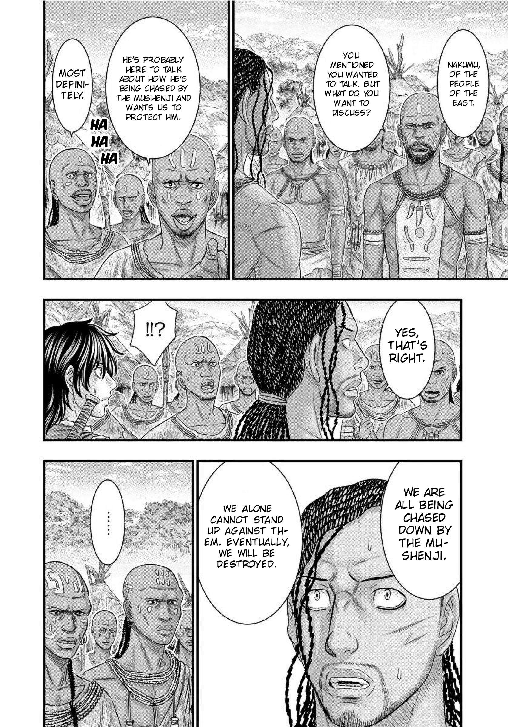 Read Sousei no Taiga chapter 68 image 16 on Lezhin