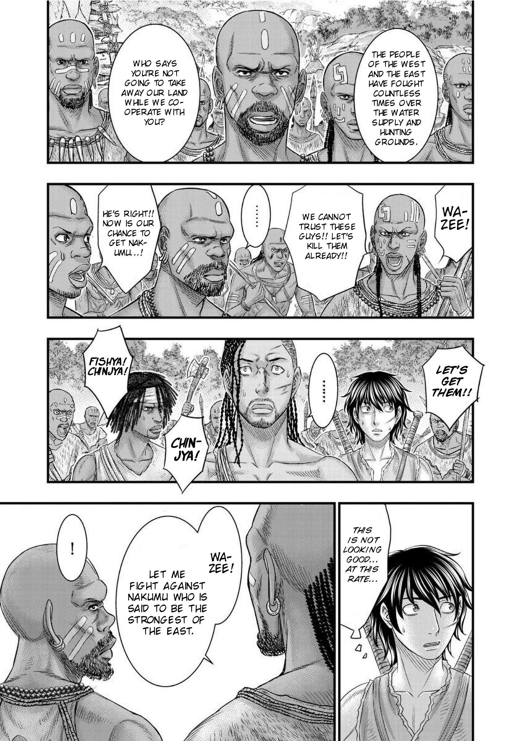 Read Sousei no Taiga chapter 68 image 17 on Lezhin