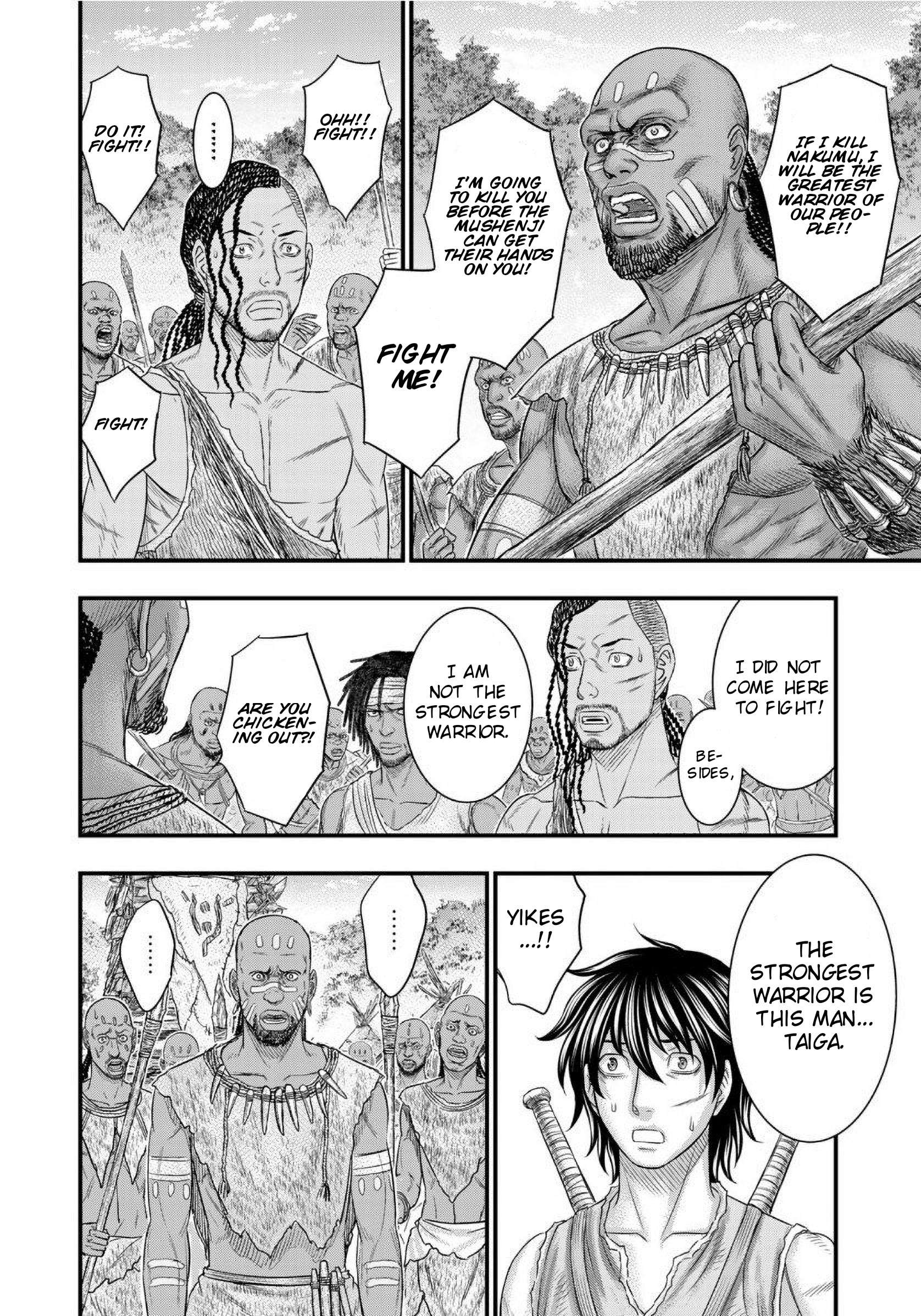 Read Sousei no Taiga chapter 68 image 18 on Lezhin