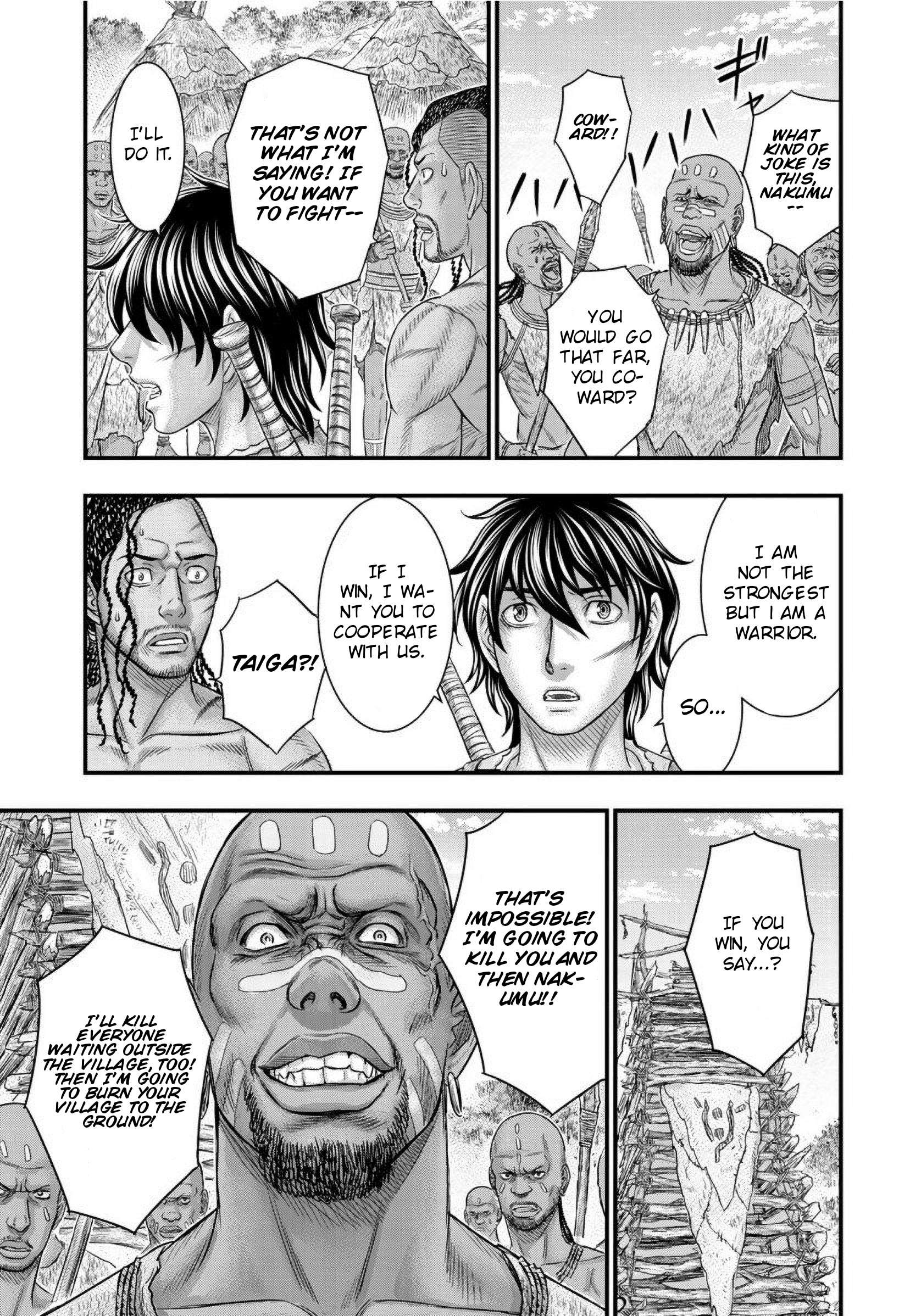 Read Sousei no Taiga chapter 68 image 19 on Lezhin