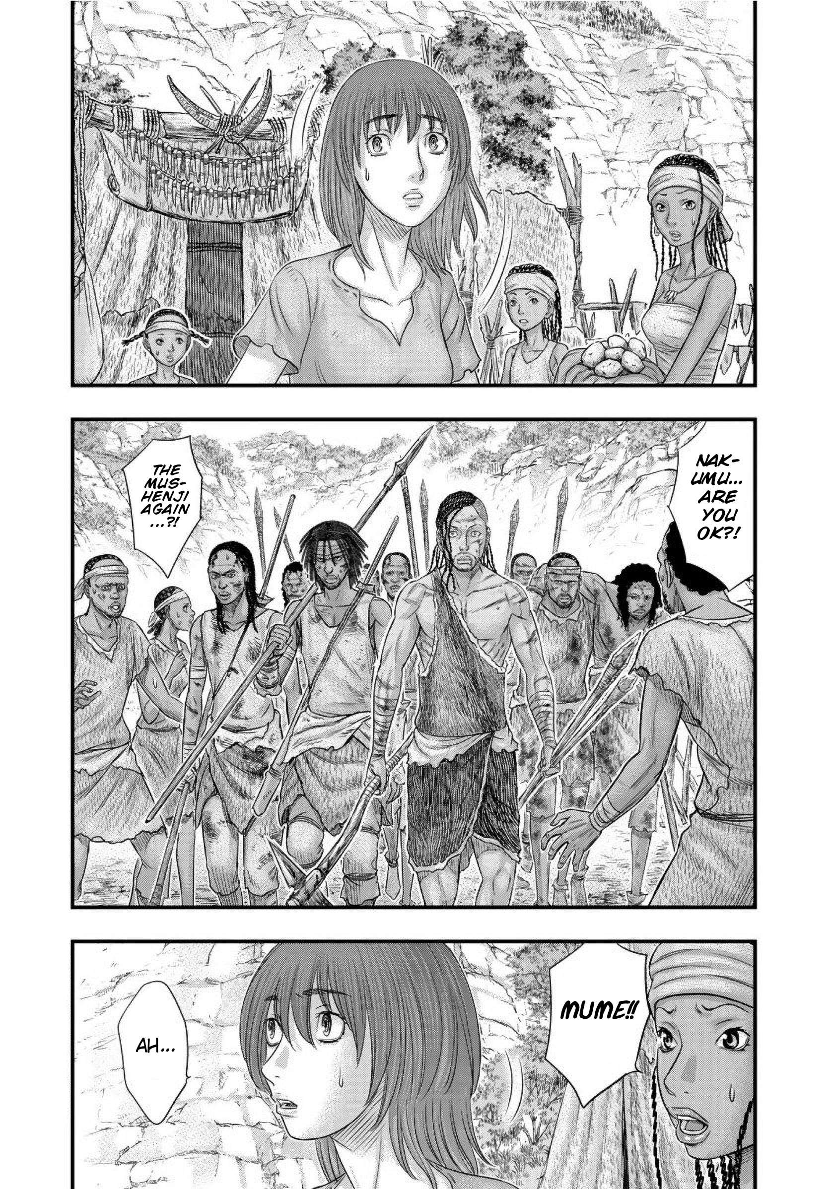 Read Sousei no Taiga chapter 68 image 2 on Lezhin