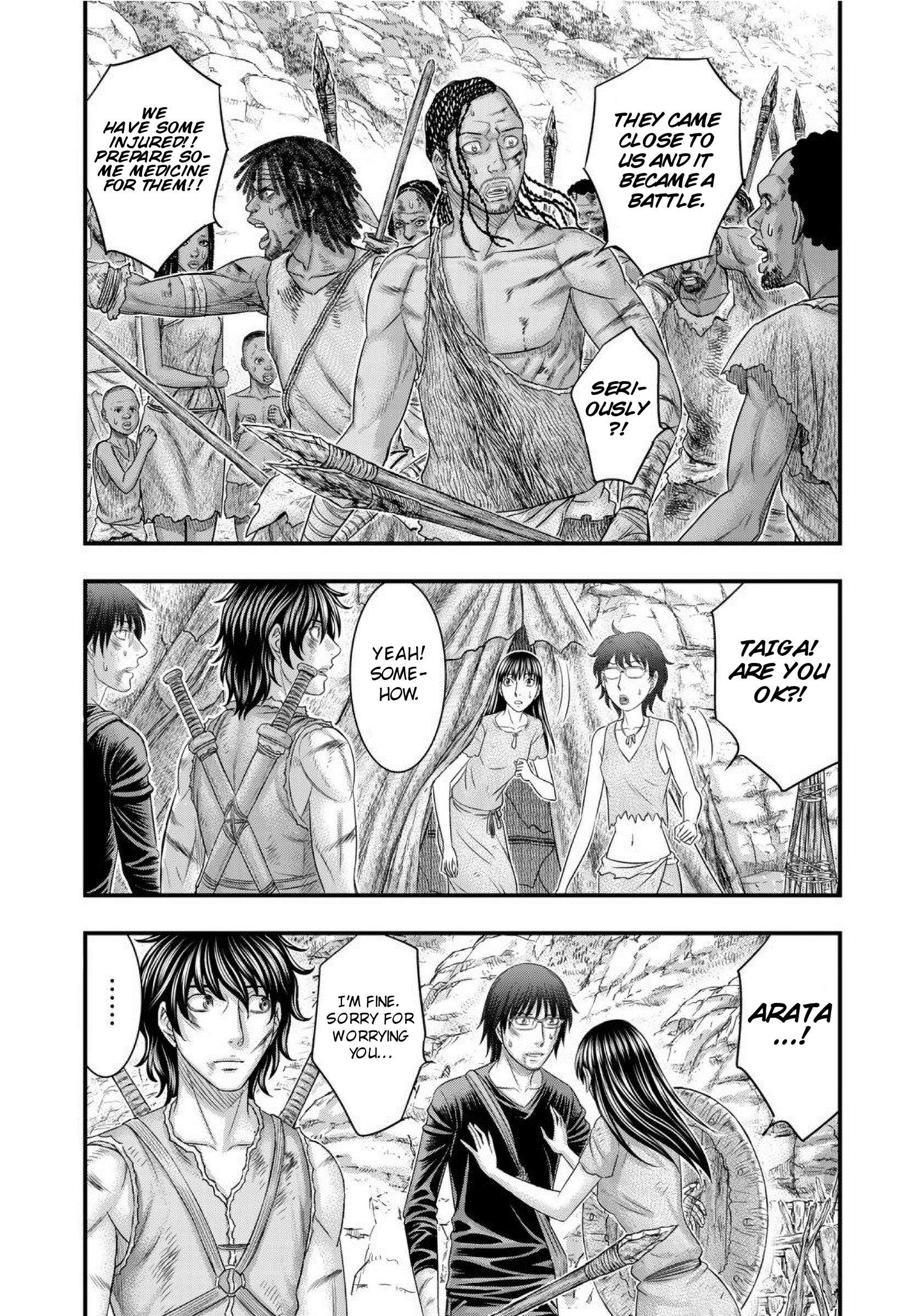 Read Sousei no Taiga chapter 68 image 3 on Lezhin