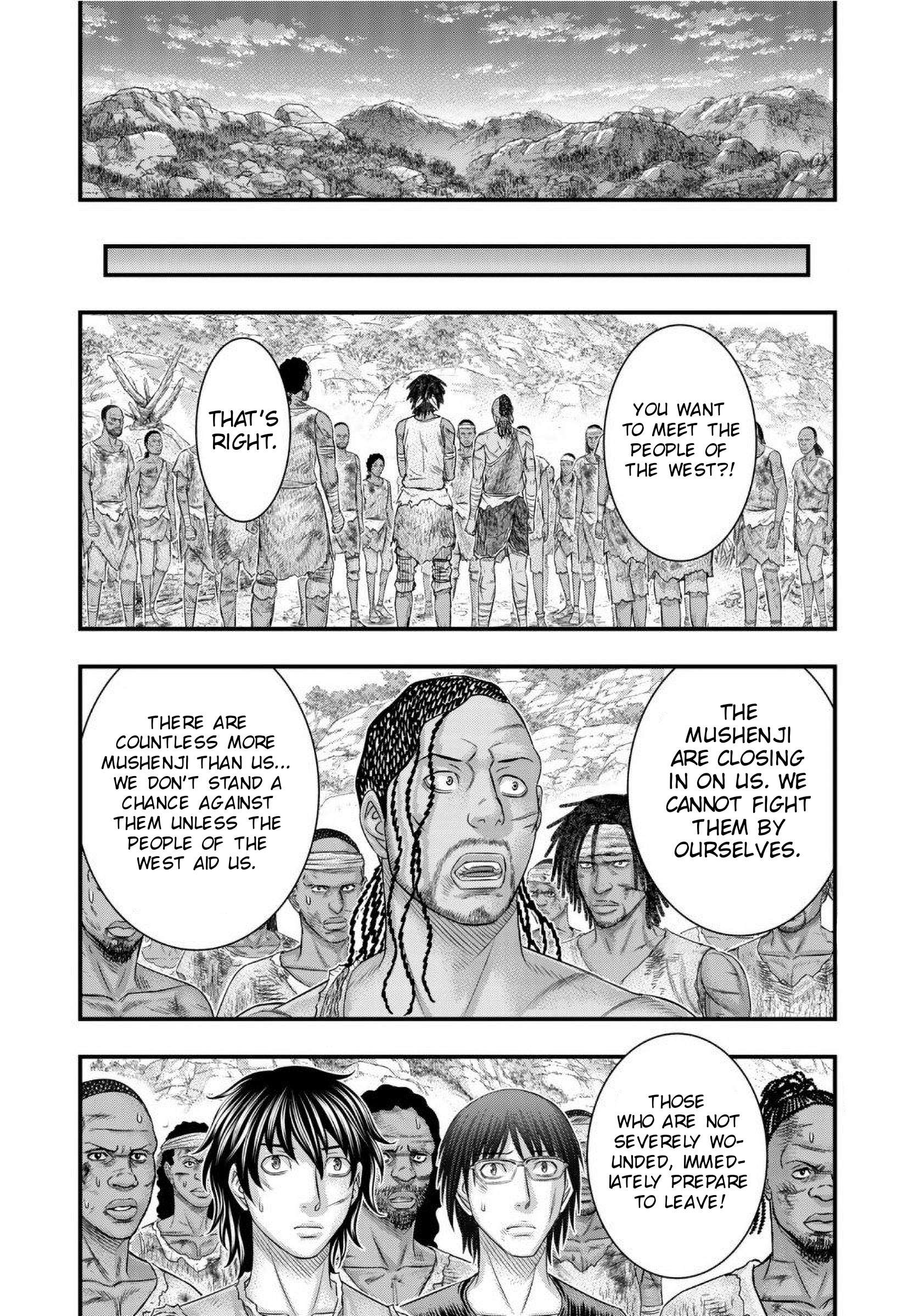 Read Sousei no Taiga chapter 68 image 6 on Lezhin