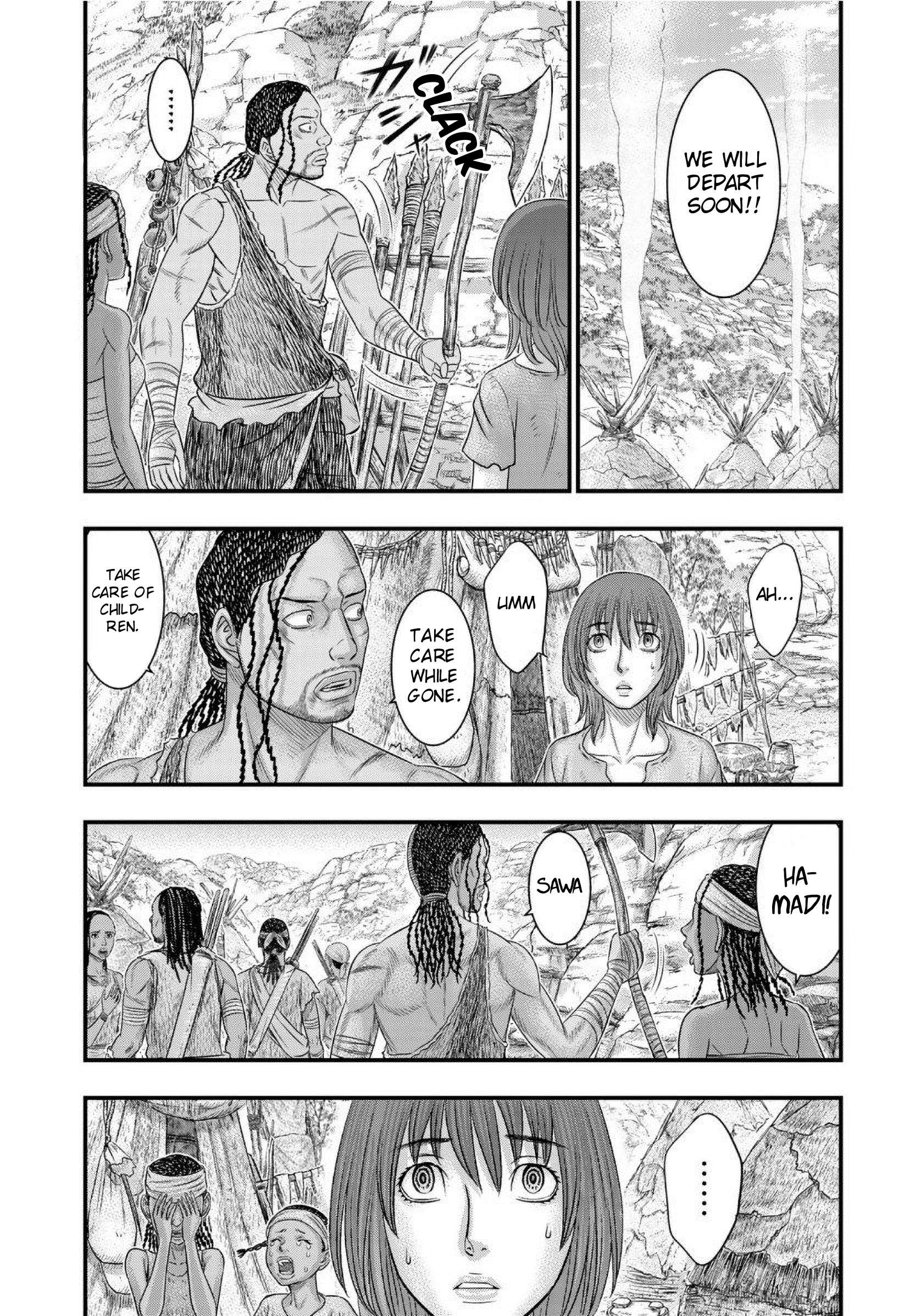 Read Sousei no Taiga chapter 68 image 7 on Lezhin