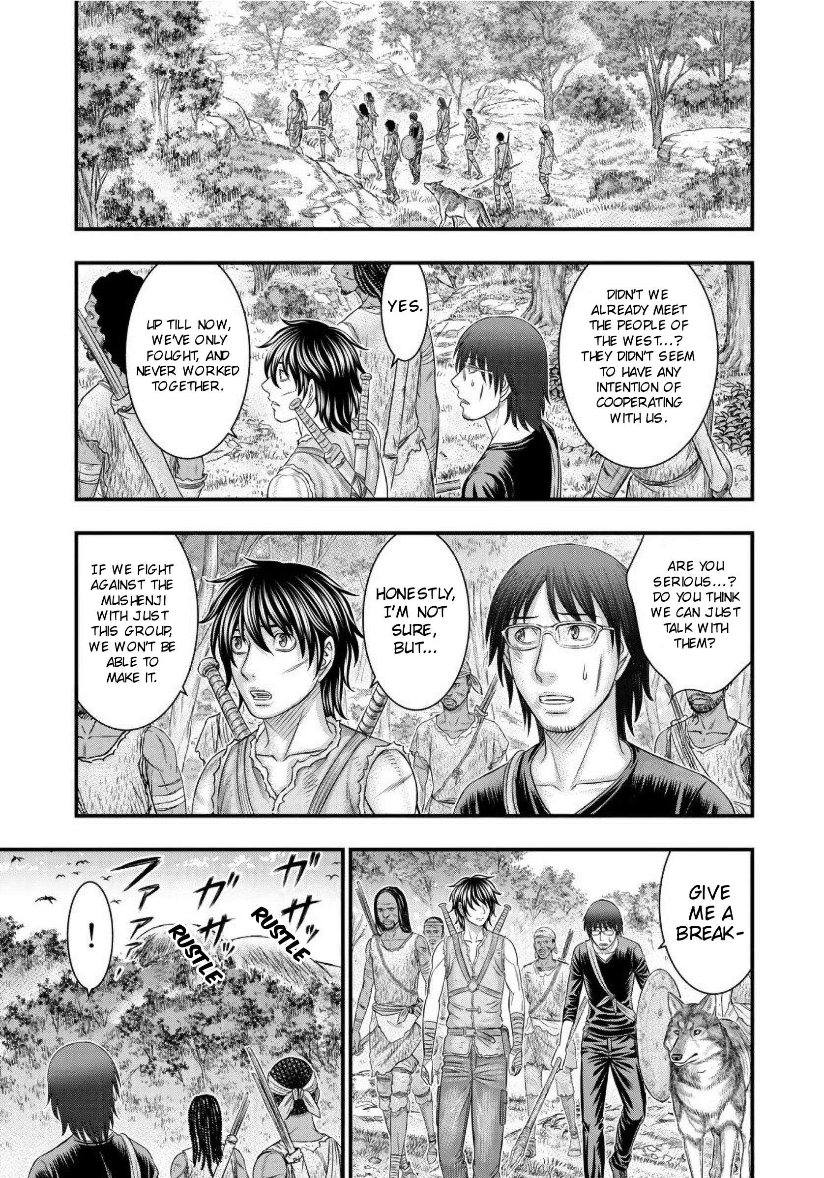Read Sousei no Taiga chapter 68 image 9 on Lezhin