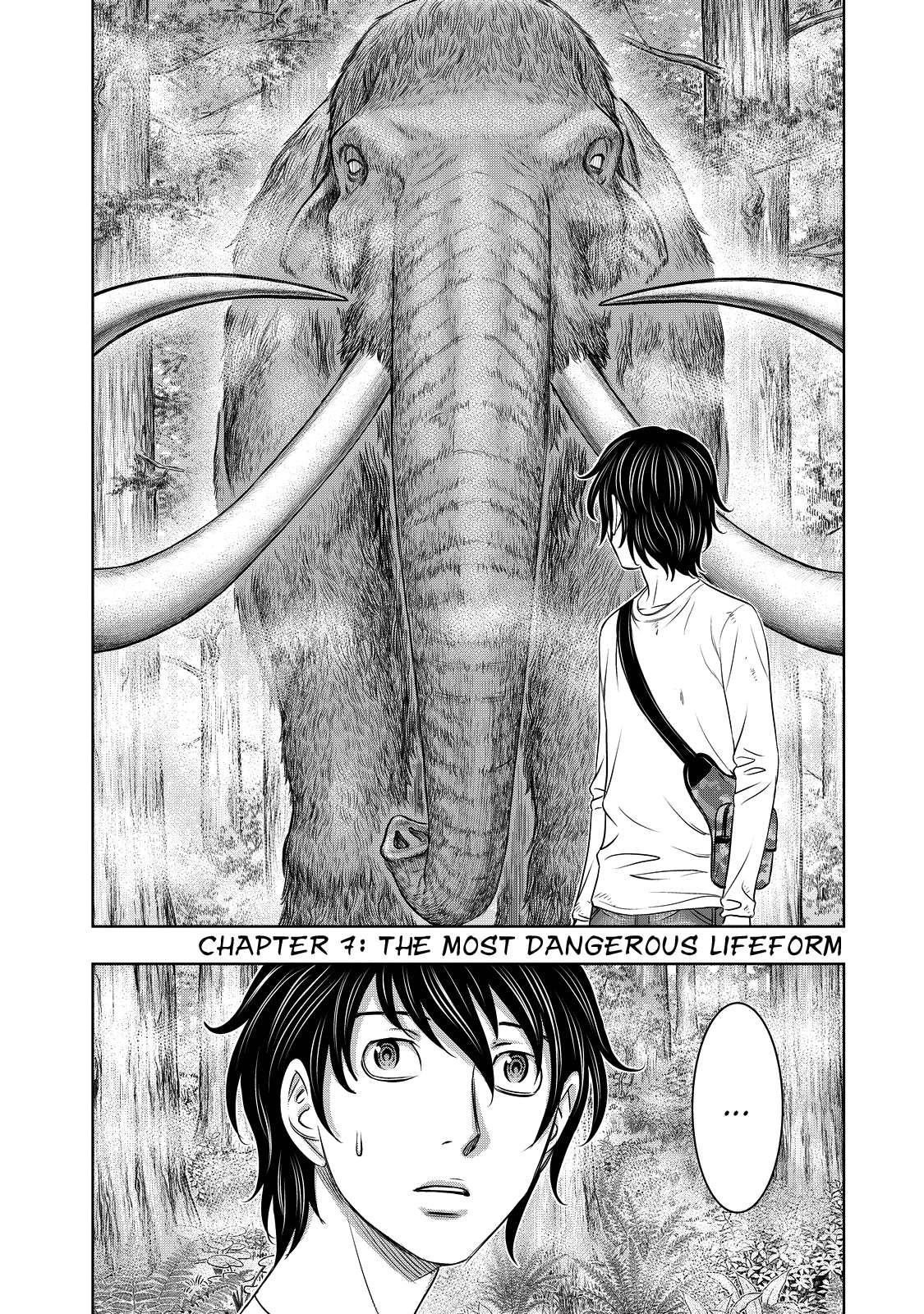 Read Sousei no Taiga chapter 7 image 1 on Lezhin