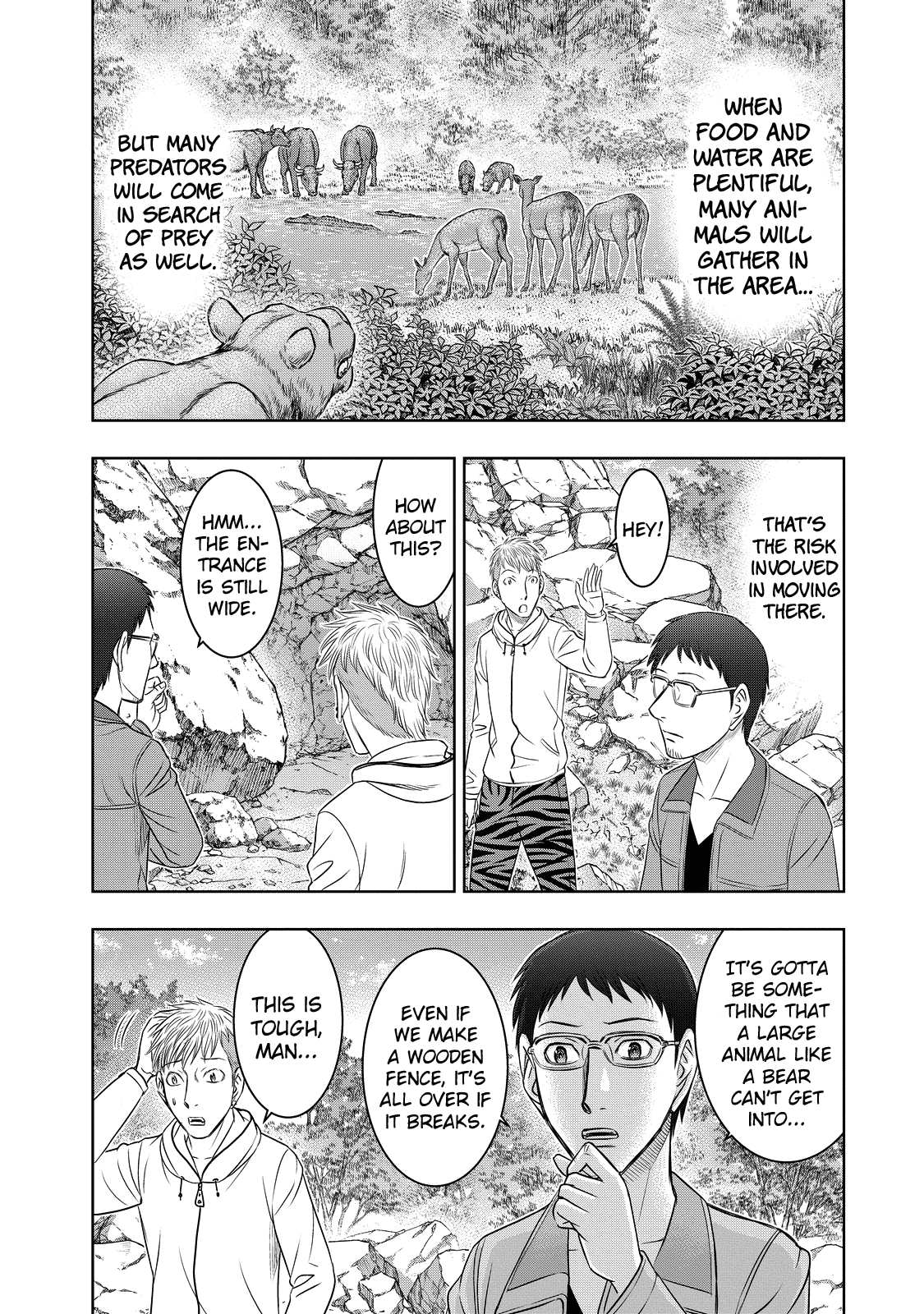 Read Sousei no Taiga chapter 7 image 11 on Lezhin