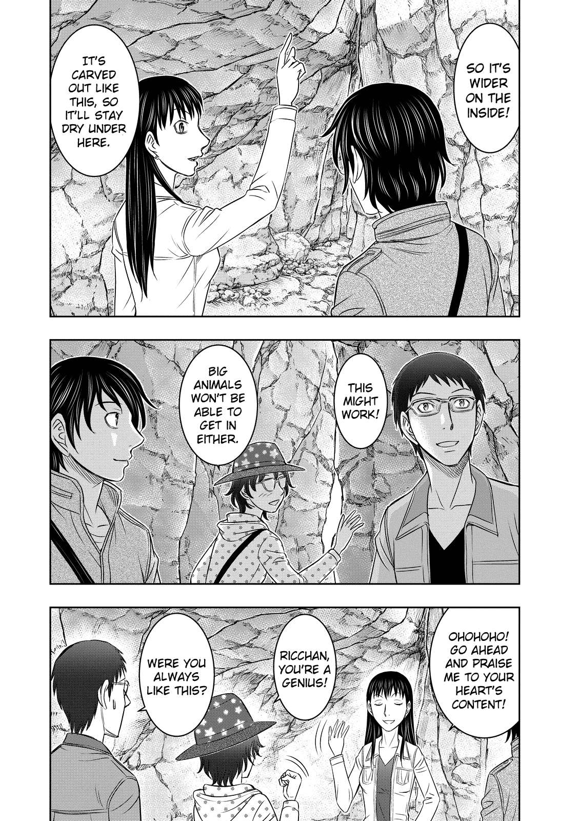 Read Sousei no Taiga chapter 7 image 14 on Lezhin