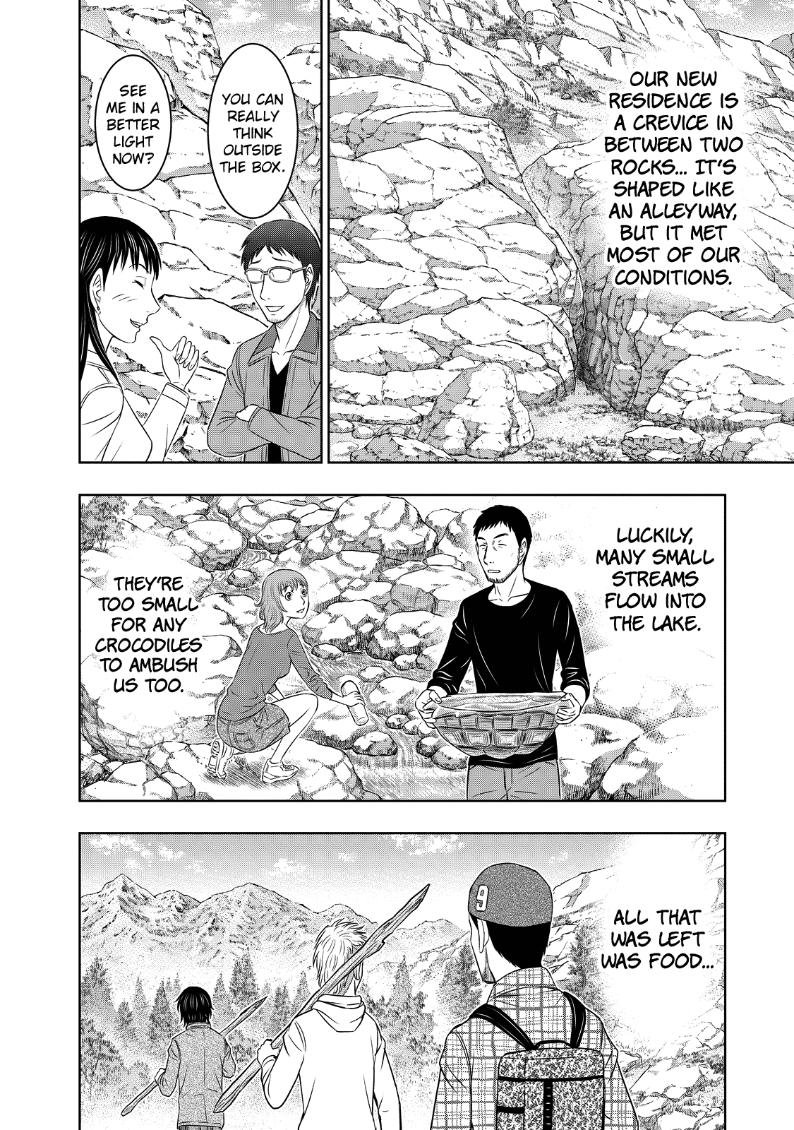 Read Sousei no Taiga chapter 7 image 15 on Lezhin