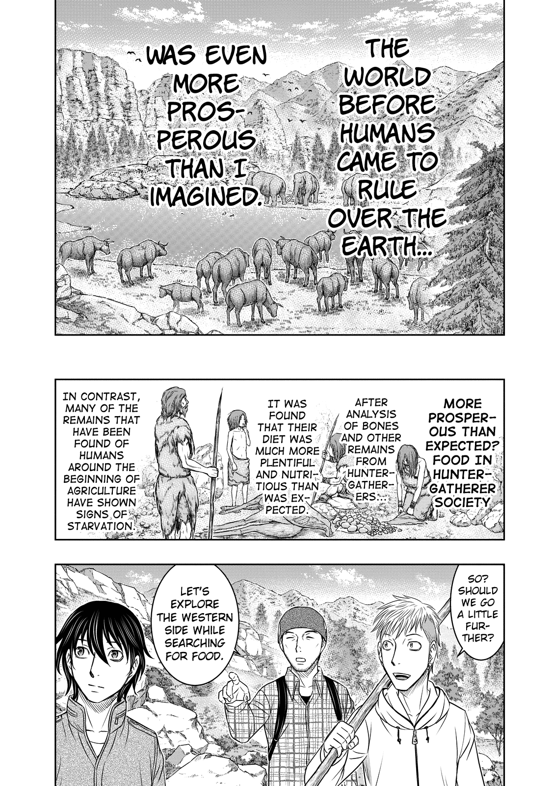 Read Sousei no Taiga chapter 7 image 17 on Lezhin