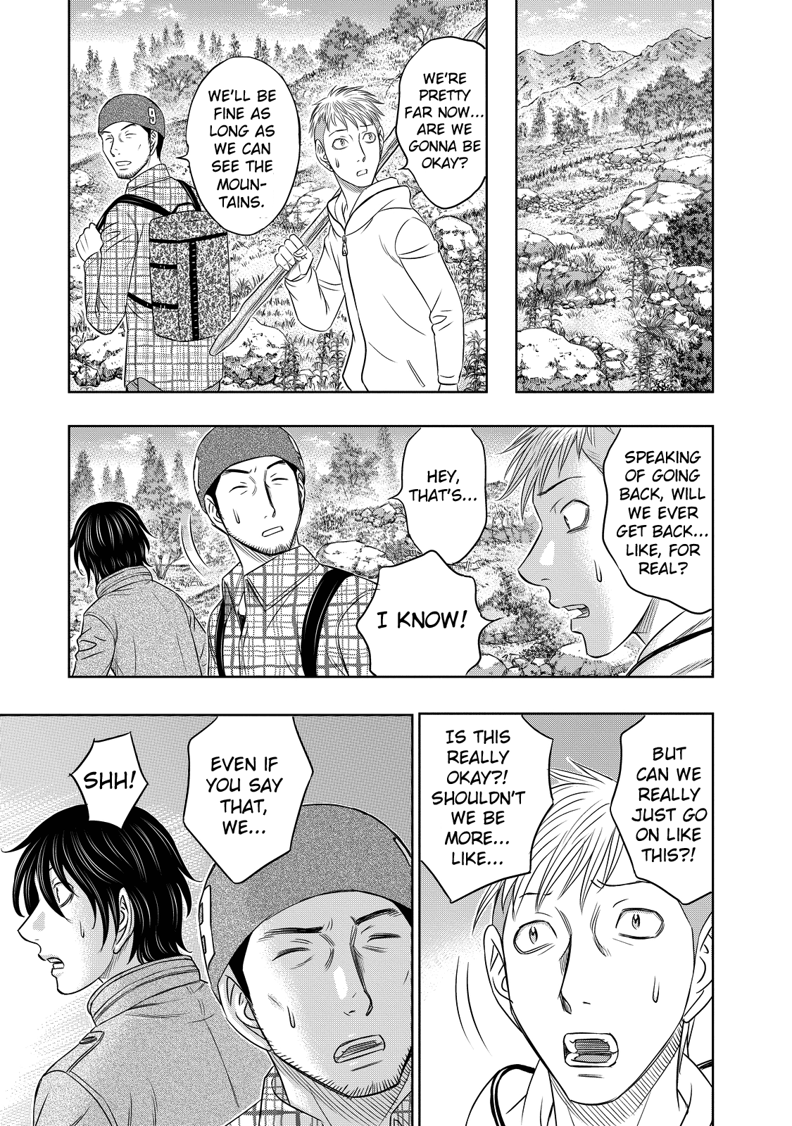 Read Sousei no Taiga chapter 7 image 18 on Lezhin