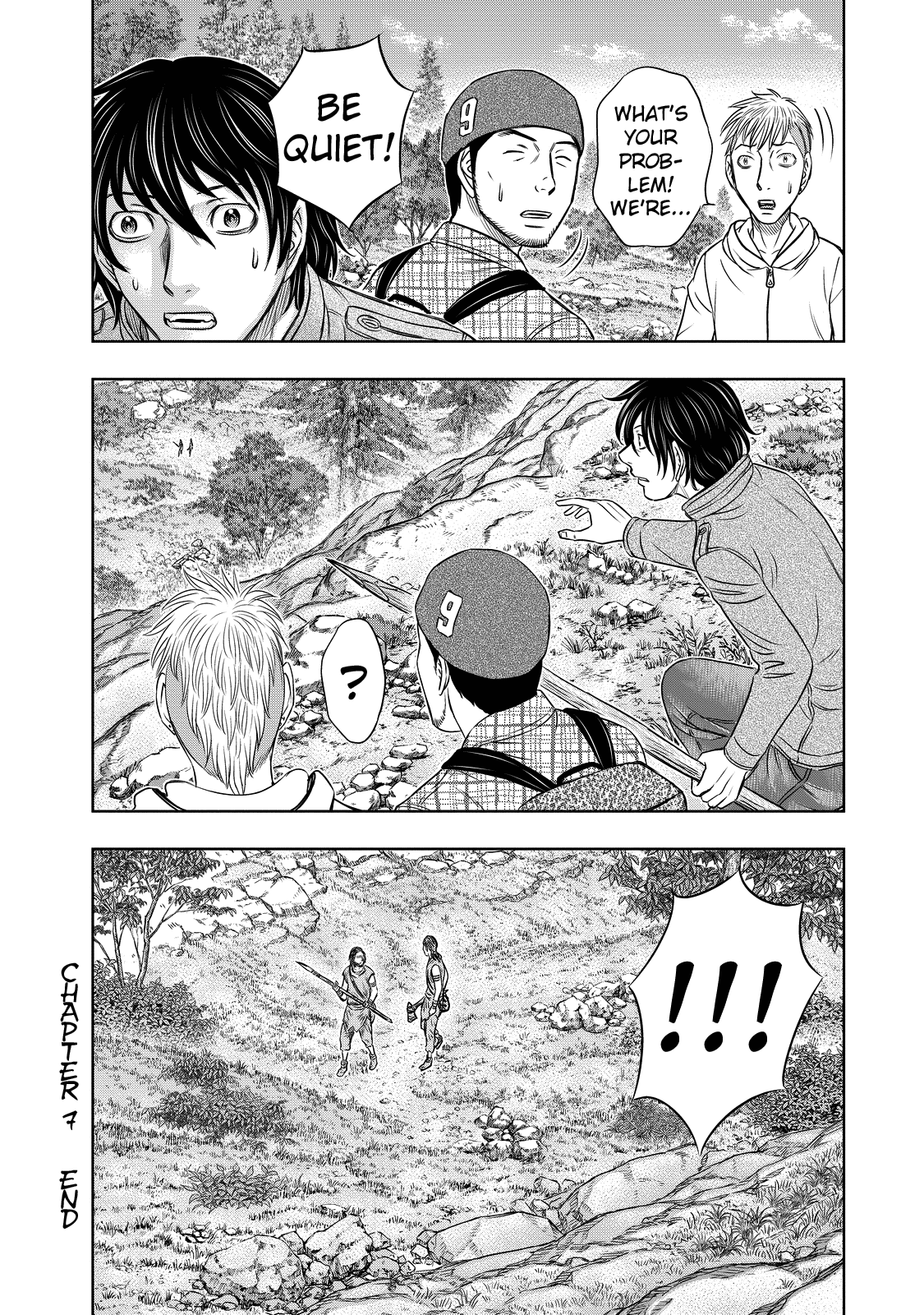 Read Sousei no Taiga chapter 7 image 19 on Lezhin