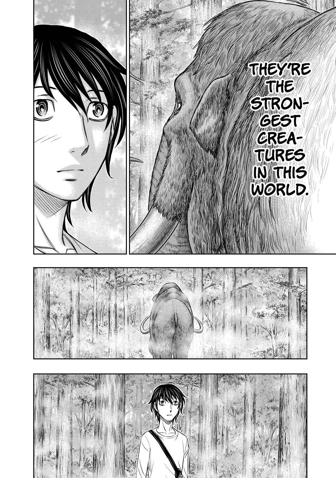 Read Sousei no Taiga chapter 7 image 3 on Lezhin